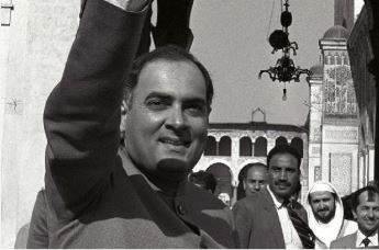 राजीव गांधी ने अमेरिका और चीन से भारत के संबंध मजबूत बनाने में महत्वपूर्ण भूमिका निभाई: जयराम रमेश
